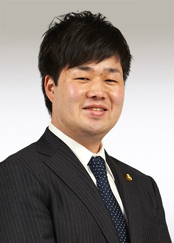 弁護士 松岡 茂将